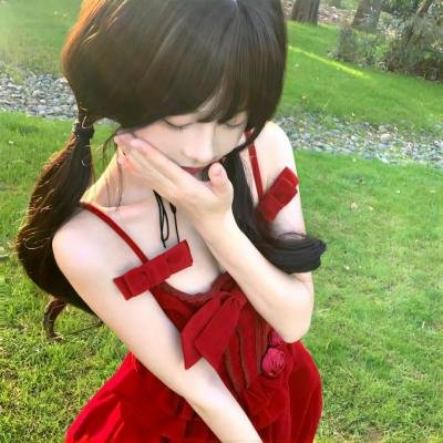 永贻芬芳